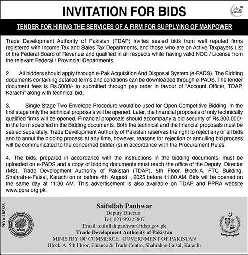 Trade Development Authority of Pakistan Karachi Tender Notice